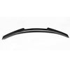 F87 M2 Carbon Fiber Rear Trunk Wing Spoiler